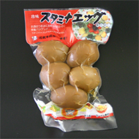 スタミナエッグ(酢たまご-4個入)