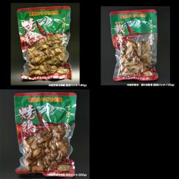 お買い得!南国みやざき名物　焼き鶏詰め合わせセット